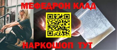 Альфа ПВП Дубна