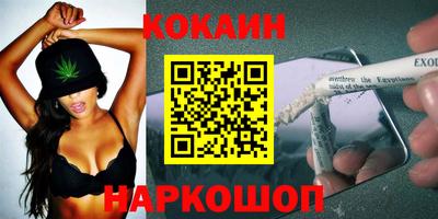 mdpv Донской