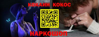 mdpv Донской