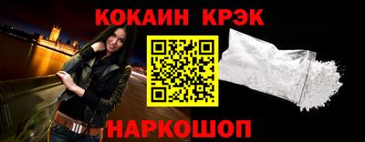 mdpv Донской