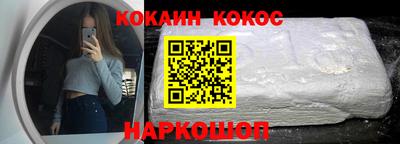 mdpv Донской