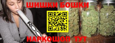 соль ск Донецк