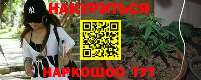 соль ск Донецк