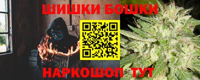 соль ск Донецк