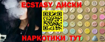 mdpv Донской