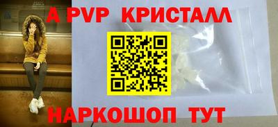 mdpv Донской