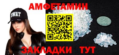 mdpv Донской