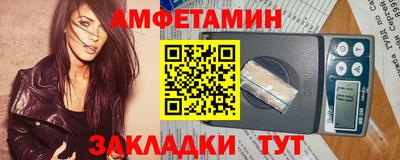 mdpv Донской