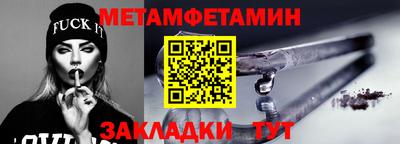 Альфа ПВП Дубна