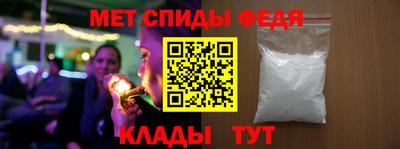 Альфа ПВП Дубна