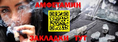 mdpv Донской