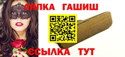 Альфа ПВП Дубна