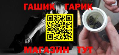 Альфа ПВП Дубна