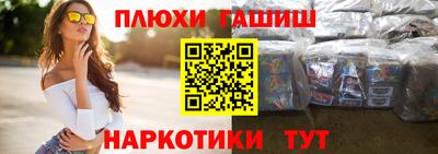 Альфа ПВП Дубна