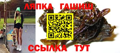 соль ск Донецк