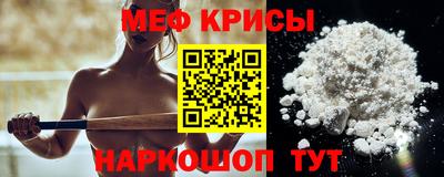 соль ск Донецк