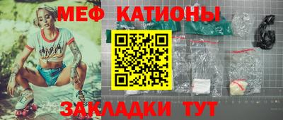 соль ск Донецк