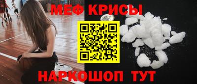 mdpv Донской