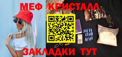 mdpv Донской